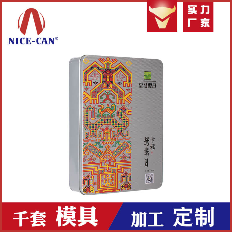 廣州哪里有訂做鐵罐月餅盒的？現在什么款型較受消費者歡迎